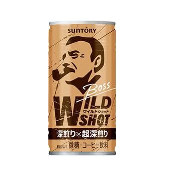特注品：サントリー ボス ワイルドショット