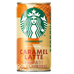 特注品：サントリー スターバックス MCTキャラメルラテ
