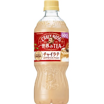 特注品：サントリー クラフトボス 世界のTEAチャイラテ