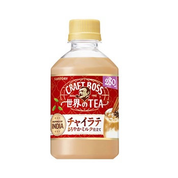 特注品：サントリー クラフトボス 世界のTEA チャイラテ