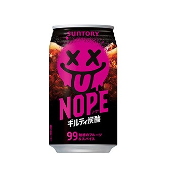 特注品：サントリー NOPE ギルティ炭酸