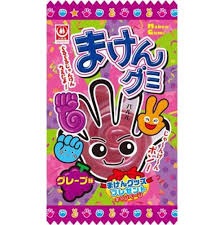 杉本屋 まけんグミ(グレープ味)
