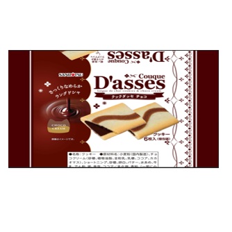 三立製菓 6枚クックダッセ チョコ