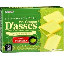 特注品：三立製菓 クックダッセ抹茶クリーム