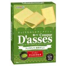 特注品：三立製菓 クックダッセ 抹茶クリーム