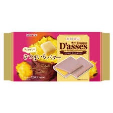 三立製菓 クックダッセさつまいもバター