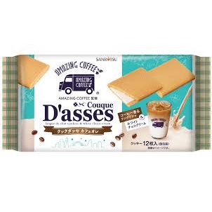 特注品：三立製菓 クックダッセAMAZINGカフェオレ