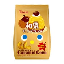 特注品：東ハト キャラメルコーン和栗モンブラン味