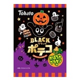 特注品：東ハト ブラックポテコかぼちゃグラタン味