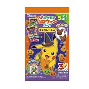 特注品：東ハト ポケモンハロウィンパックチョコレート味