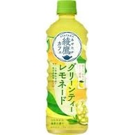 特注品：コカコーラ 綾鷹カフェグリーンンティーレモネード