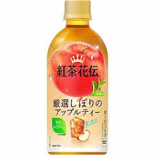 特注品：コカコーラ 紅茶花伝厳選シボリノアップルティー