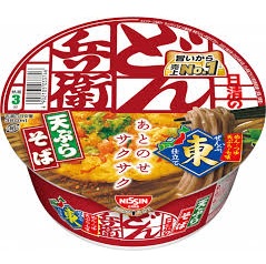 特注品：日清 どん兵衛 天ぷらそば東