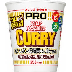 特注品：日清 カップヌードルPROカレー