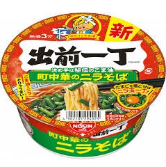 日清 出前一丁どんぶり