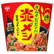 日清 炎メシ キムチビビンバ