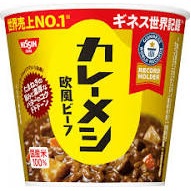 日清 カレーメシ欧風ビーフ