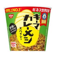 日清 キーマカレーメシ スパイシー