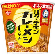日清 バターチキンカレーメシまろやか