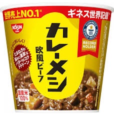 日清 カレーメシ欧風ビーフ