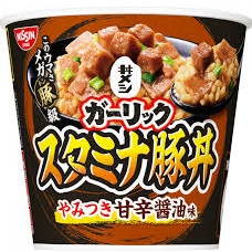 特注品：日清 ガーリックスタミナ豚丼