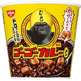 特注品：日清 ゴーゴーカレー監修ゴーゴーカレーメシ