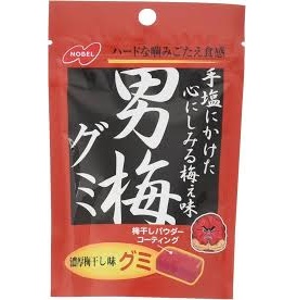 特注品：ノーベル 男梅グミ