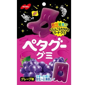 特注品：ノーベル ペタグーグミ グレープ味