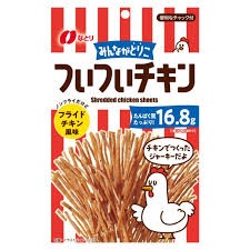 特注品：なとり ついついチキン