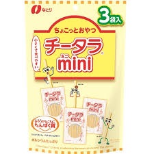 特注品：なとり チータラミニ