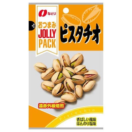特注品：なとり JollyPackピスタチオ