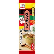 特注品：永谷園 さけ茶づけ