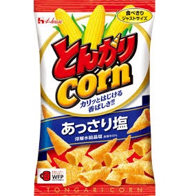 特注品：ハウス とんがりコーン あっさり塩