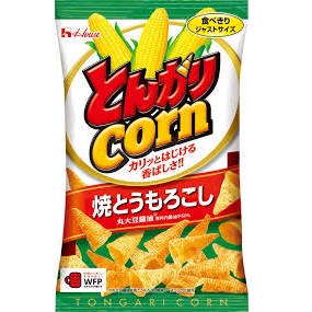 特注品：ハウス とんがりコーン 焼とうもろこし