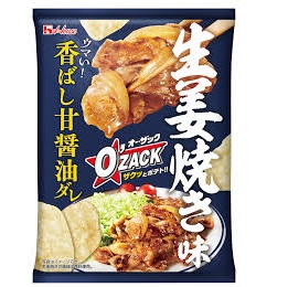 ハウス オー・ザック 生姜焼き味
