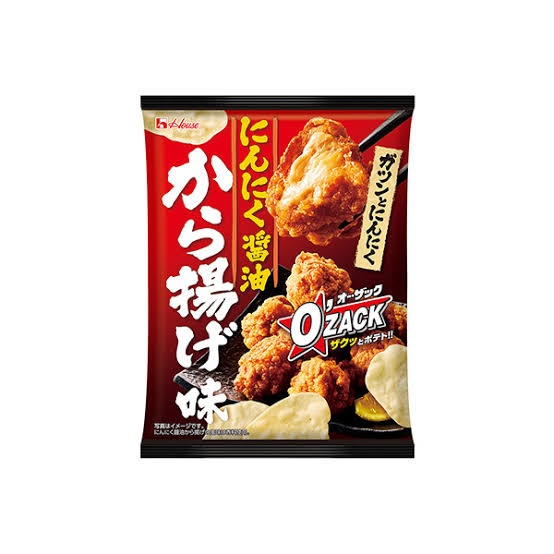 特注品：ハウス オー・ザックにんにく醤油から揚げ
