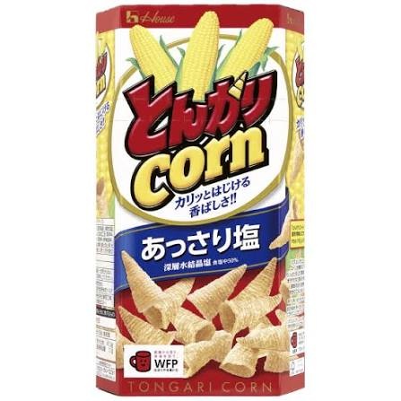 特注品：ハウス とんがりコーンあっさり塩