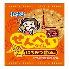 ぼんち せんべいタイムはちみつ醤油