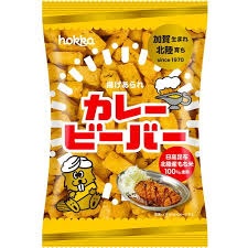 特注品：北陸製菓 カレービーバー