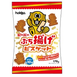 特注品：北陸製菓 ビーバーぷち揚げビスケット