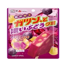 特注品：不二家 ガツン、と濃いぶどうグミ