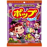 特注品：不二家 ハロウィンポップキャンディ袋