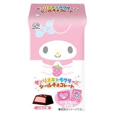 特注品：不二家 サンリオキャラクターズシールチョコレート