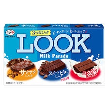 特注品：不二家 ルック(ミルクパレード)