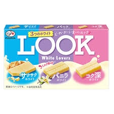 特注品：不二家 ルック(ホワイトラバーズ)