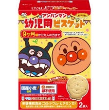 特注品：不二家 アンパンマン幼児用ビスケット
