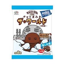 特注品：不二家 カントリーマアムチョコマミレザワールド南極