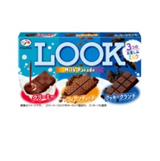 特注品：不二家 ルック(ミルクパレード)