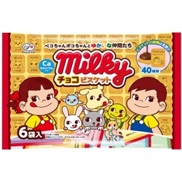 特注品：不二家 ペコポコクランチチョコレート袋