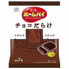 特注品：不二家 ホームパイチョコだらけ